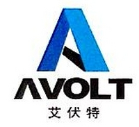 蘇州艾伏特 專業(yè)驅(qū)動，技術(shù)咨詢的領(lǐng)航者