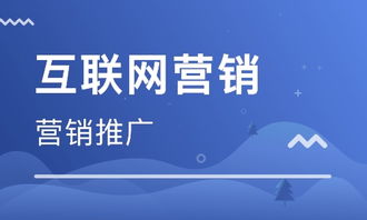 天津軟件開發短期培訓與銷售策略解析