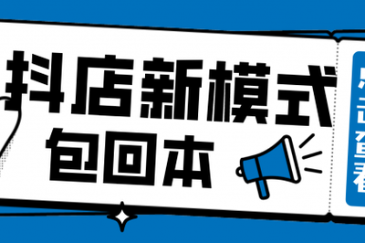 新鄉軟件開發、銷售與網絡技術服務 壹佰業專業解決方案