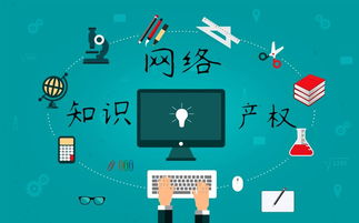 把別人的考題賣成“金考點” 5名男子因侵犯著作權被提起公訴