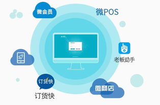 小象稱重管理系統如何修改貨號？一文教你輕松解決